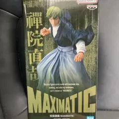 呪術廻戦 禪院直哉 フィギュア MAXIMATIC NAOYA ZEN'IN - メルカリ
