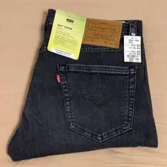 LEVI'S PREMIUM 502 青みグレー TAPER W31 L32