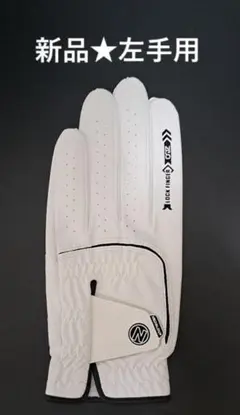 ゴルフグローブ 23