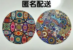 Item thumbnail for item 73acc7c5-2f07-4f55-95d0-2efa9e765122