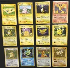 【引退品】旧裏 ポケモンカード ポケカ まとめ売り 12枚セット
