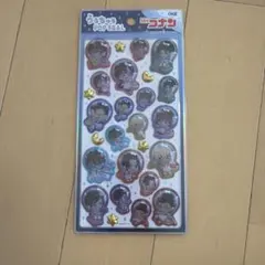 名探偵コナン うるちゅルシール