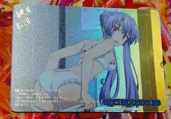 2026年最新】ラッキーアクシデント RRRの人気アイテム - メルカリ