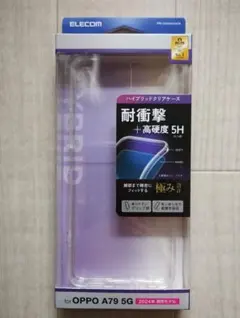 Item thumbnail for item 0b0cfe51-b9a7-44d1-8224-75bebb342e2d