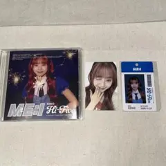 Item thumbnail for item edcaa2d8-cd74-49e0-83f8-75b904940b78