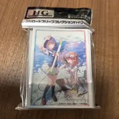 星屑テレパス 小ノ星海果&雷門 瞬 スリーブ