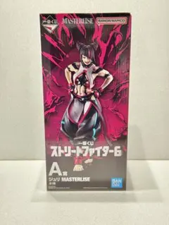 一番くじ ストリートファイター6 ジュリ A賞 フィギュア ①