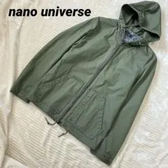 nano universeオリーブグリーン マウンテンパーカー フード付き