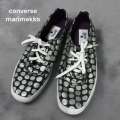 CONVERSE marimekko コンバース　マリメッコ　スニーカー　25