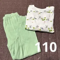 Item thumbnail for item 93ffd4e4-71a4-4d01-a1cb-3bd382c54828