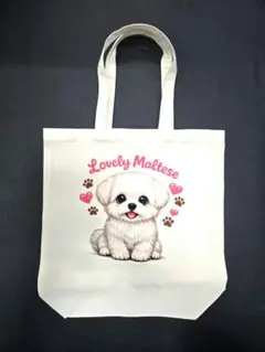 2026年最新】マルチーズトートバッグの人気アイテム - メルカリ
