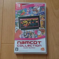 最終値下げ！ナムコットコレクション