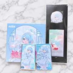 未開封】ブルーアーカイブ アロナ プラナ 京都限定 ぬいぐるみセット