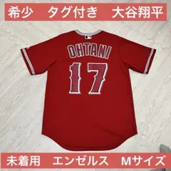（希少、新品）MLB エンゼルス　大谷翔平　ユニフォーム　M 日本Ｌサイズ相当