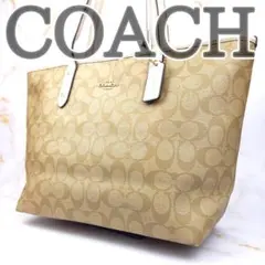 COACH トートバッグ F36876 シグネチャー PVC A4可 肩掛け