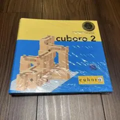 正規輸入品 cuboro ブック 1.2.3 - メルカリ