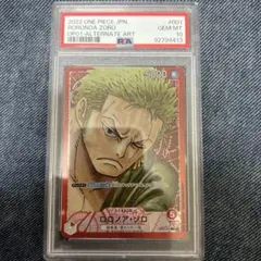 ロロノア・ゾロ L リーダーパラレル(リーパラ) OP01-001