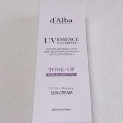 d'Alba ダルバ トーンアップサンクリーム パープル 50ml