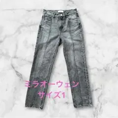 ミラオーウェン デニム サイズ1 美脚 ストレート グレー ハイウエスト