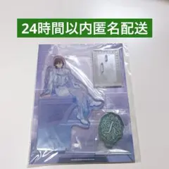 うたプリ シャニスト 2022 HV アクスタ 寿嶺二