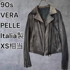 90s イタリア製 VERA PELLE 羊革 ダブルライダース 細身 XS相当