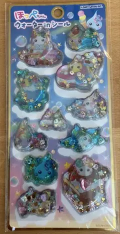 Item thumbnail for item aa48f059-1d6f-452c-984e-f7a4895042c1