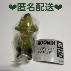 ムーミン　クリアソフビフィギュア　スナフキン