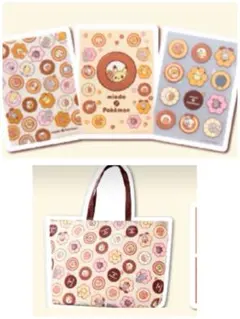 最終お値下中。ポケモン misdo エコバッグ＆クリアファイル 3枚セット