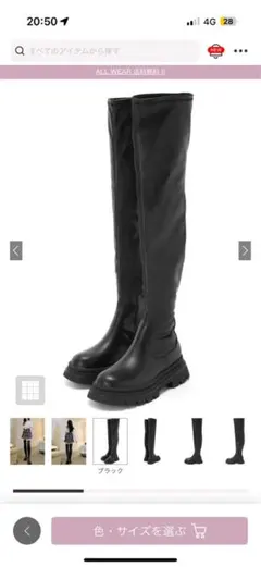 Item thumbnail for item 2431286f-03f0-4e5b-b3ac-0db1d1df5a17