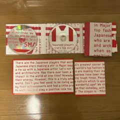 Item thumbnail for item af3862cb-65dc-4e4d-96d7-d39e57a66366