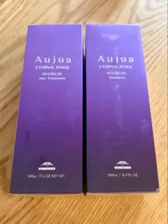 Aujua Diorum シャンプー＆トリートメントセット