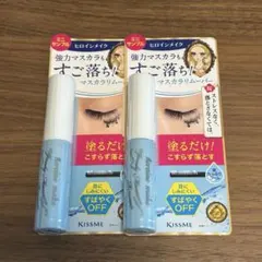 ヒロインメイク マスカラリムーバー ミニサイズ2本