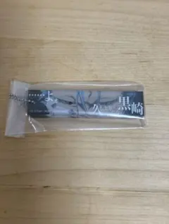 一番くじ BLEACH F賞 アクリルチャーム グリムジョー