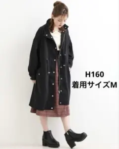 【新品未使用タグなし】　ミリタリーコート　majestic legon　Mサイズ