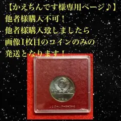 Item thumbnail for item 1d215eb0-dbf5-45d0-8369-728670418a51