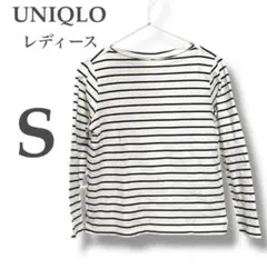 【ユニクロ】⭐︎レディース⭐︎ボーダーボートネック⭐︎長袖Ｔシャツ⭐︎S⭐︎