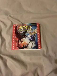 ポケモンウエハースシールセット