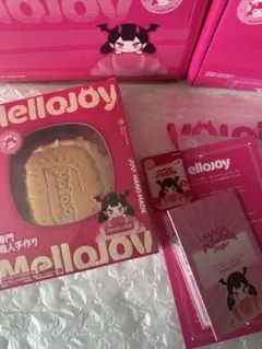 Mellojoy　メロジョイ　スクイーズ　キャラメルクリームクッキー