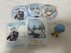 ブルーロック 氷織羊 まとめ売り