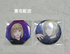 ツイステ 5周年 ブレイジングジュエル ルーク