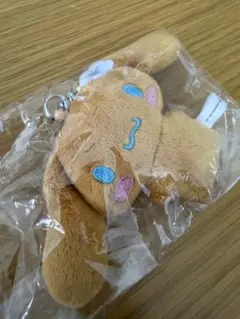 Sanrio Cinnamoroll Plush Mascot Brown