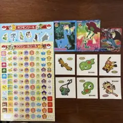 ポケモンシール　セット