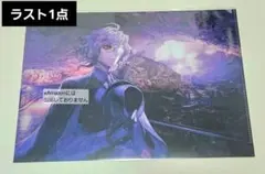 FGO 新聞10周年OVER クリアファイル 巌窟王 エドモン モンテ・クリスト