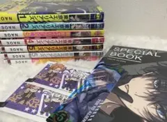 東京エイリアンズ 1~6巻・スペシャルブック