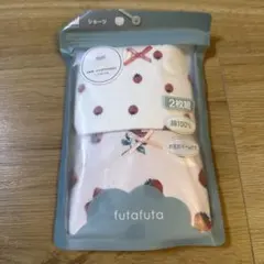 futafuta 下着 いちご柄 100cm 2枚