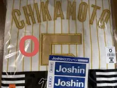 阪神タイガース 近本光司 チャンピオンユニフォーム 2026 Lサイズ
