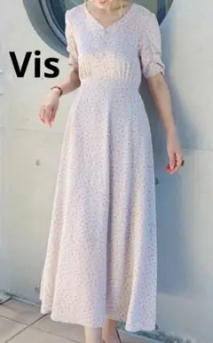 土日限定最終SALE❣️Vis ヴィス ロングワンピース F