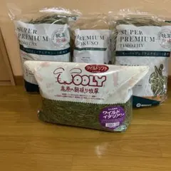 牧草市場 スーパープレミアムチモシー1番刈り 500g 2袋➕アルファルファ1袋のサムネイル