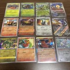 MEGAドリームex 12枚セット