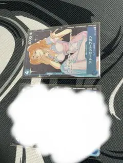 プリン スタバ　プロモ